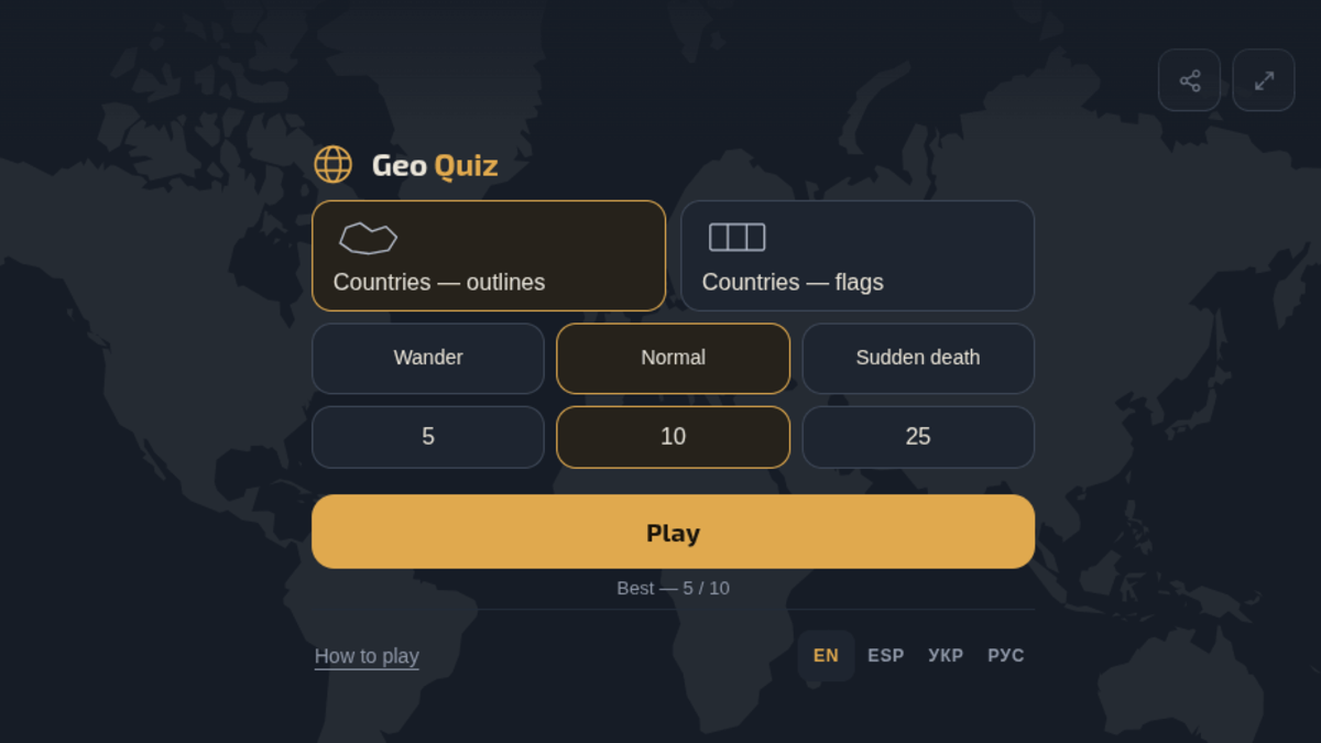 Geo Quiz — Контури чи прапори, прогулянка без рахунку або забіг на 5, 10 чи 25
